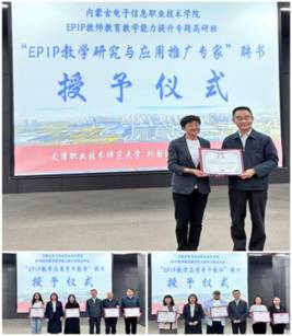 f7005565919588da3cb50c45ec50863